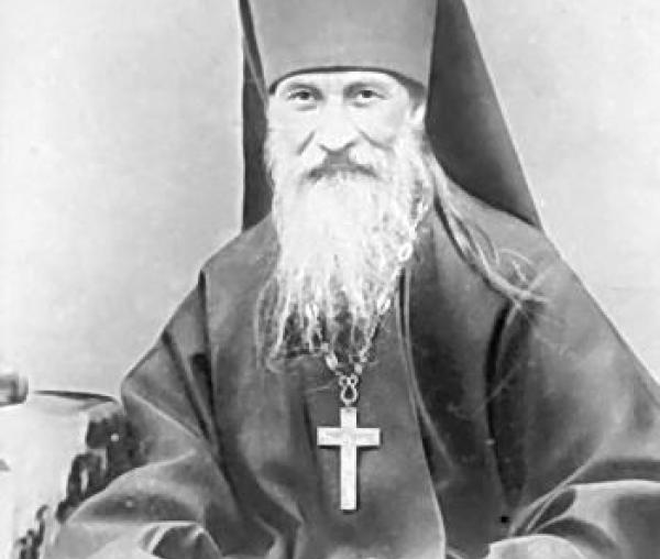 Sfântul Iosif de la Optina