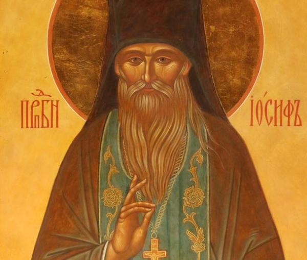 Sfântul Iosif de la Optina