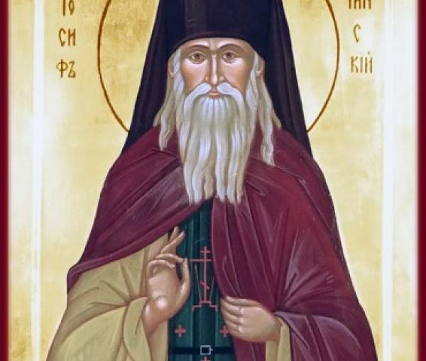 Sfântul Iosif de la Optina