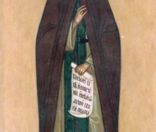 Sfântul Iosif de la Optina