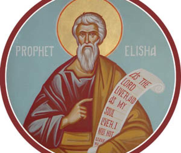 Sfântul Proroc Elisei