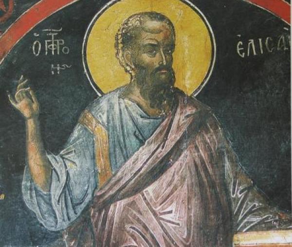 Sfântul Proroc Elisei