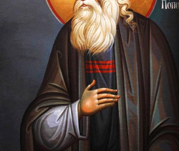 Icoana sfântului Iustin Popovici