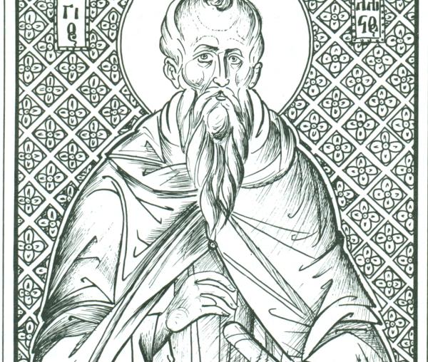 Sfântul Calist Angelicoudes