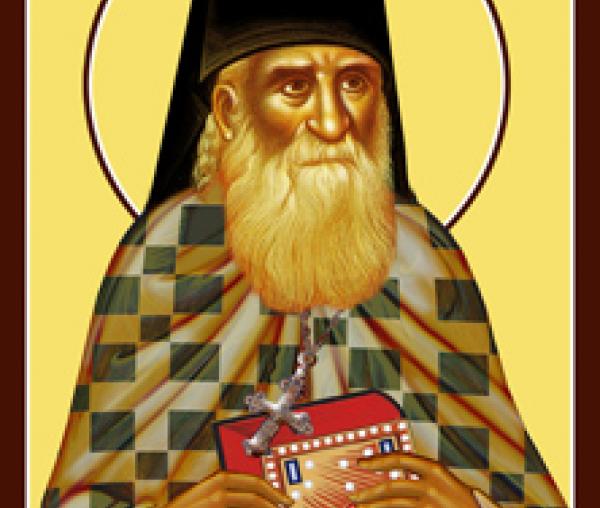 Sfântul Iustin Popovici