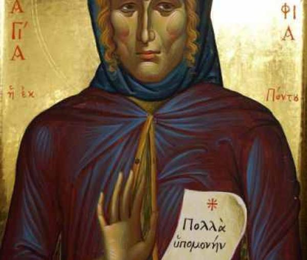 Sfânta Cuvioasă Sofia, asceta din Kleisoura