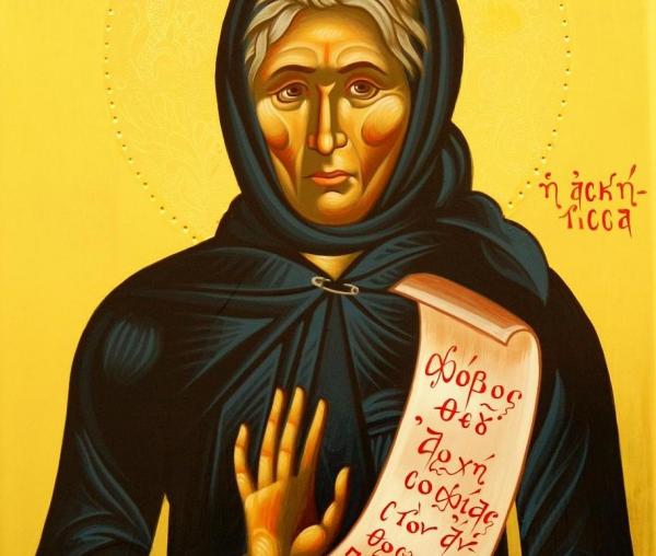 Sfânta Cuvioasă Sofia, asceta din Kleisoura