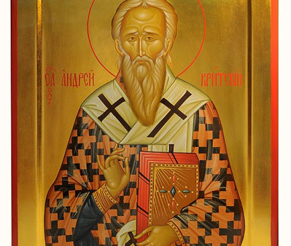 Sfântul Ierarh Andrei, Arhiepiscopul Cretei