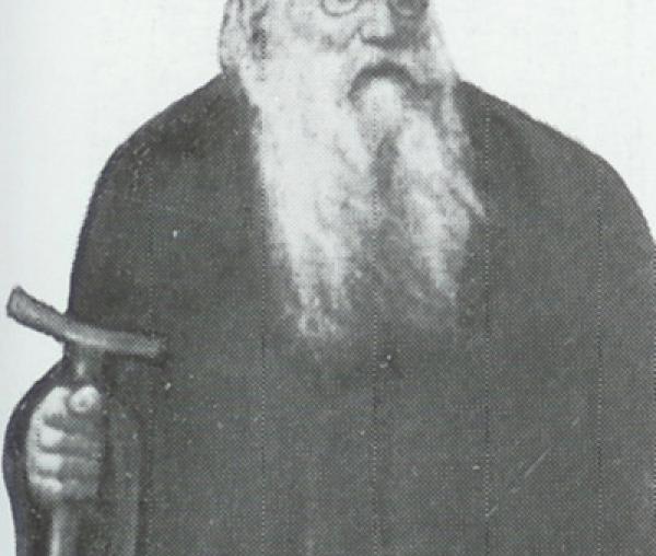 Mitropolitul Iosif Naniescu