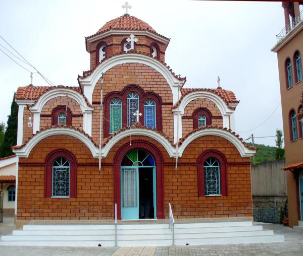 Mănăstirea Sfânta Maria Magdalena Grecia