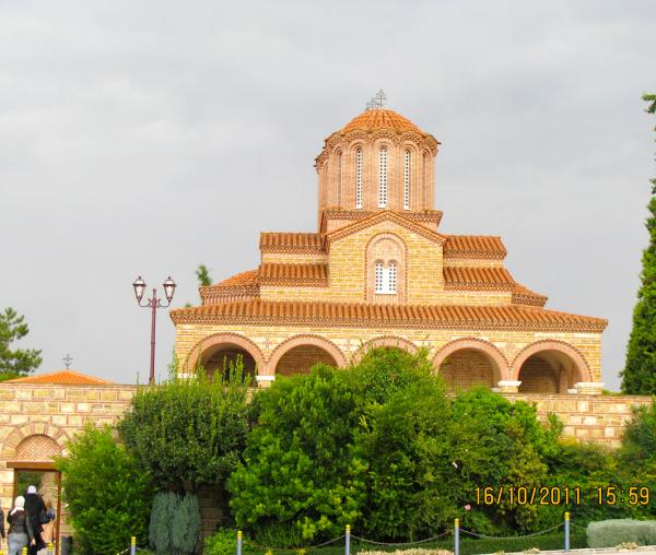 Mănăstirea „Sfântul Ioan Teologul” – Suroti