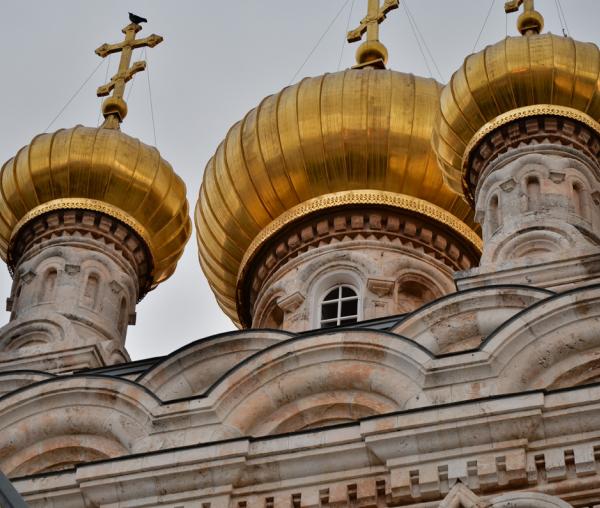 Biserica „Sfânta Mironosiță Maria Magdalena” din Ierusalim