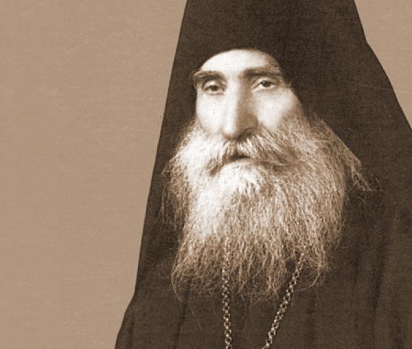 Părintele Eusebiu Giannakakis