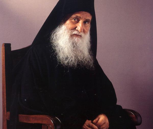Gheron Iosif Vatopedinul