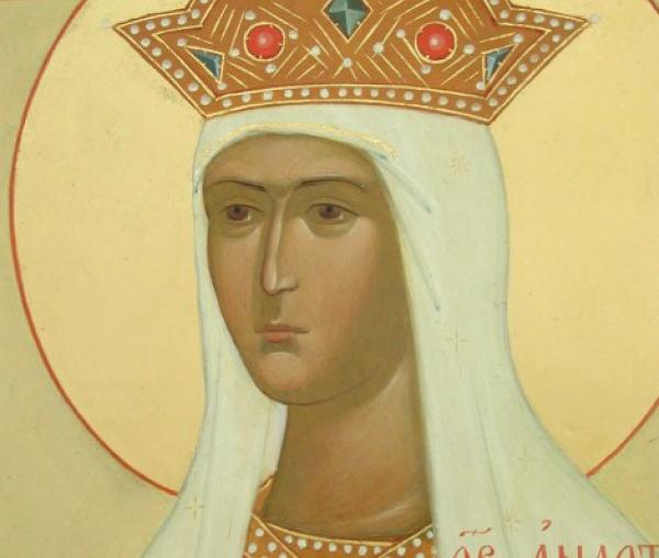 Sfânta Muceniţă Alexandra, împărăteasa Rusiei