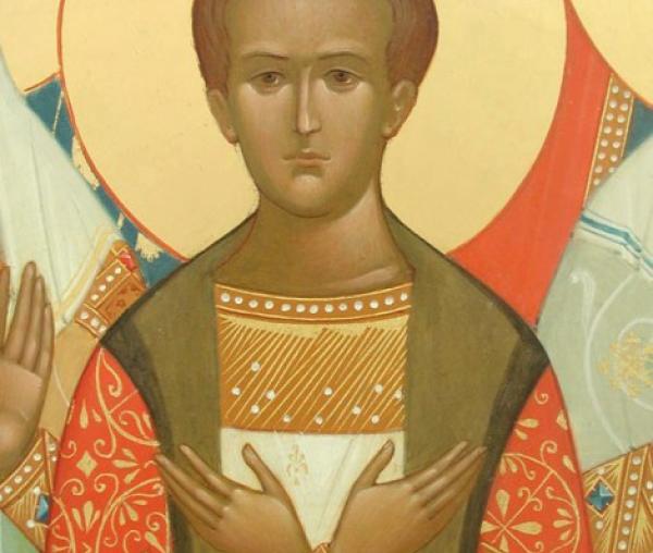 Sfântul Mucenic Alexie