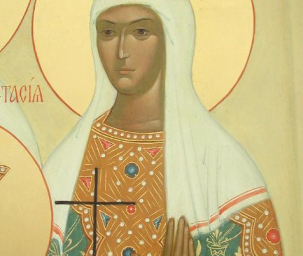 Sfânta Muceniţă Tatiana