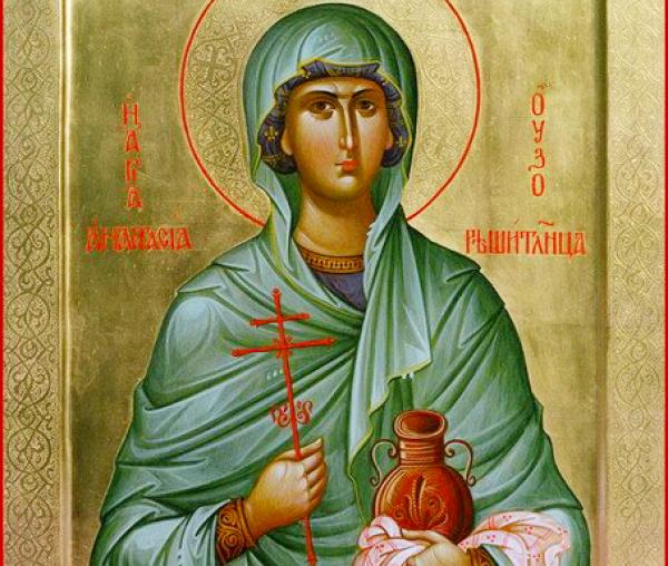 Sfânta Mironosiță Maria-Magdalena