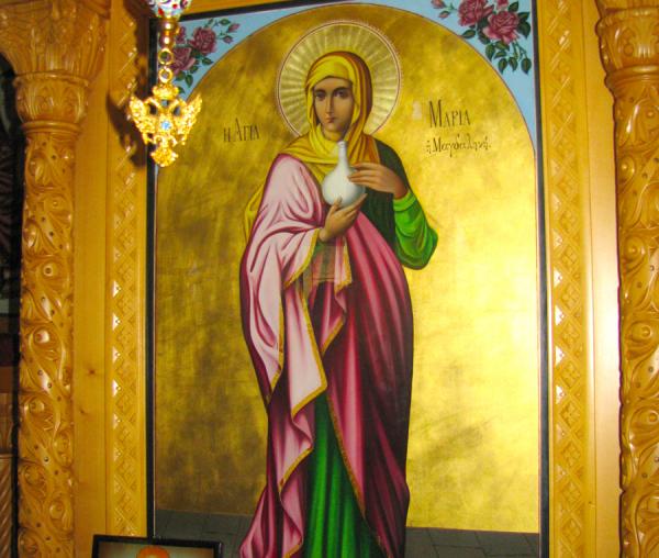 Sfânta Mironosiță, întocmai cu Apostolii, Maria Magdalena