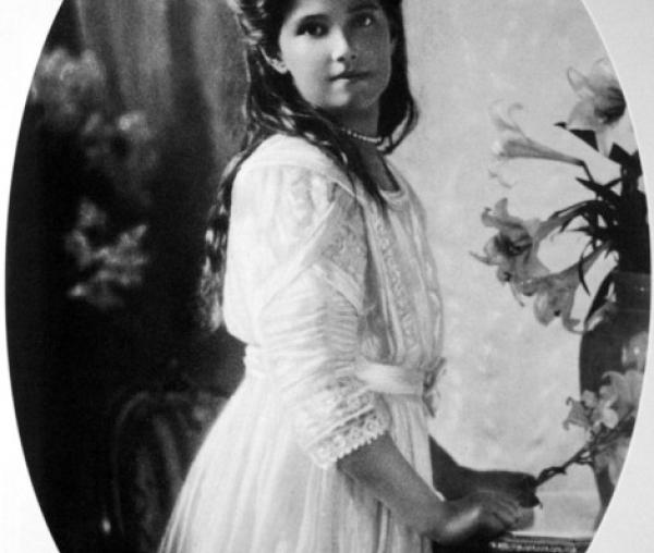Sfânta Muceniţă Maria
