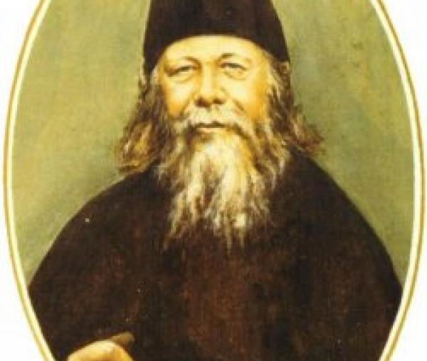 Sfântul Anatolie „cel Tânăr” de la Optina