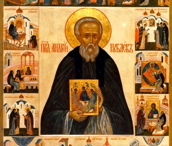 Sfântul Cuvios Andrei Rubliov, iconograful