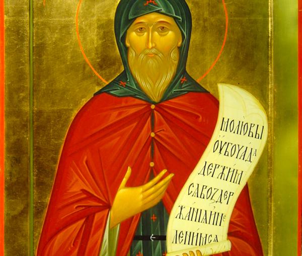 Sfântul Cuvios Antonie de la Lavra Pecerska