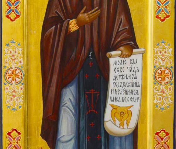Sfântul Cuvios Antonie de la Lavra Pecerska