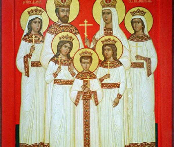 Sfinții Țari Mucenici Romanov: Nicolae și Alexandra și fiii lor Olga, Tatiana, Maria, Anastasia și Alexei