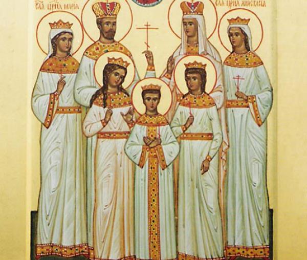 Sfinții Țari Mucenici Romanov: Nicolae și Alexandra și fiii lor Olga, Tatiana, Maria, Anastasia și Alexei