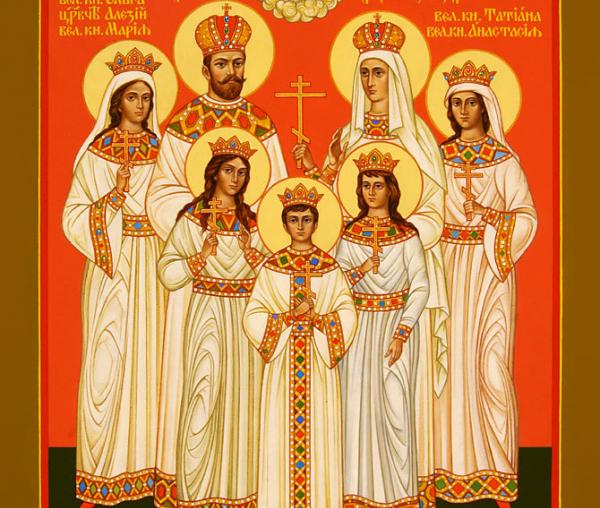 Sfinții Țari Mucenici Romanov: Nicolae și Alexandra și fiii lor Olga, Tatiana, Maria, Anastasia și Alexei