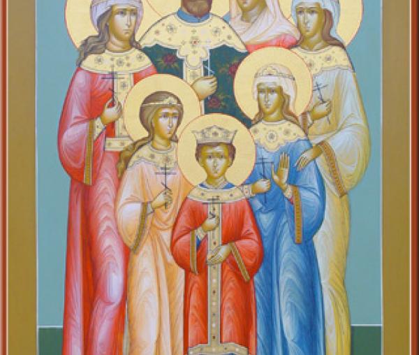 Sfinții Țari Mucenici Romanov: Nicolae și Alexandra și fiii lor Olga, Tatiana, Maria, Anastasia și Alexei