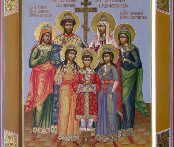 Sfinții Țari Mucenici Romanov: Nicolae și Alexandra și fiii lor Olga, Tatiana, Maria, Anastasia și Alexei