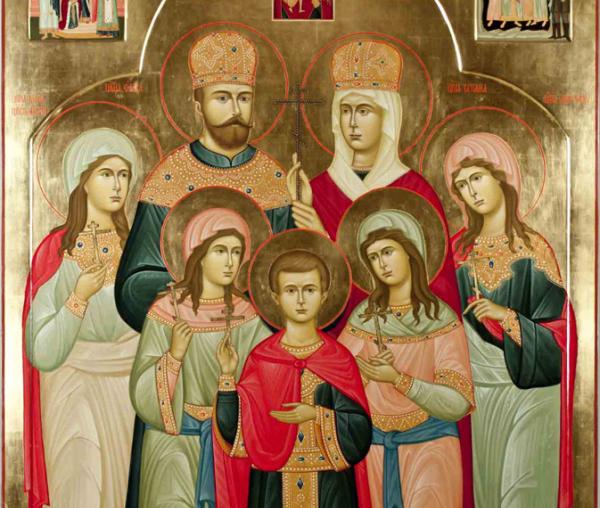 Sfinții Țari Mucenici Romanov: Nicolae și Alexandra și fiii lor Olga, Tatiana, Maria, Anastasia și Alexei