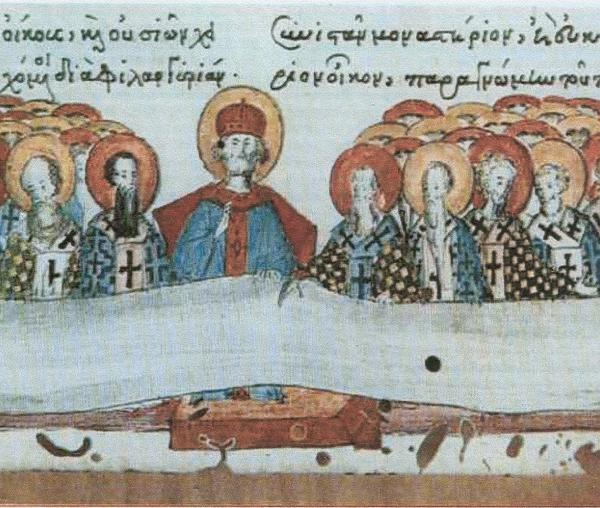 Sfinţii Părinţi de la Sinodul IV Ecumenic