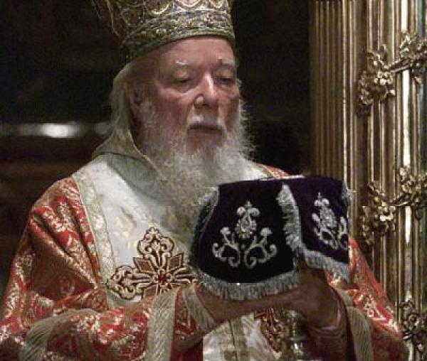 Preafericitul Părinte Teoctist