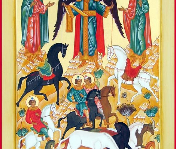 Sfântul Mucenic Flor şi Sfântul Mucenic Lavru