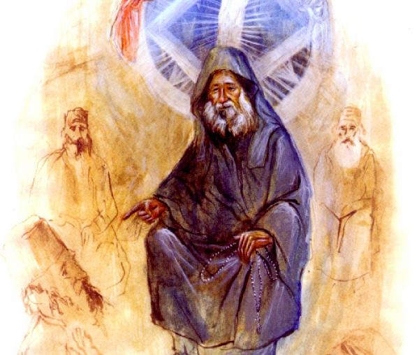Gheron Iosif Isihastul
