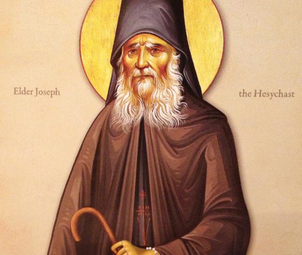 Gheron Iosif Isihastul