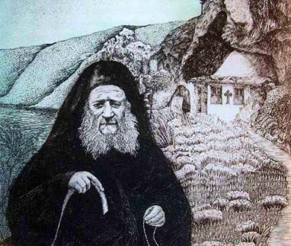 Gheron Iosif Isihastul