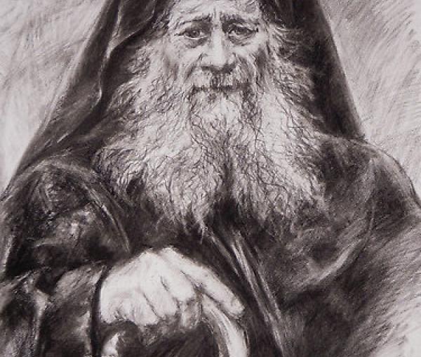 Gheron Iosif Isihastul