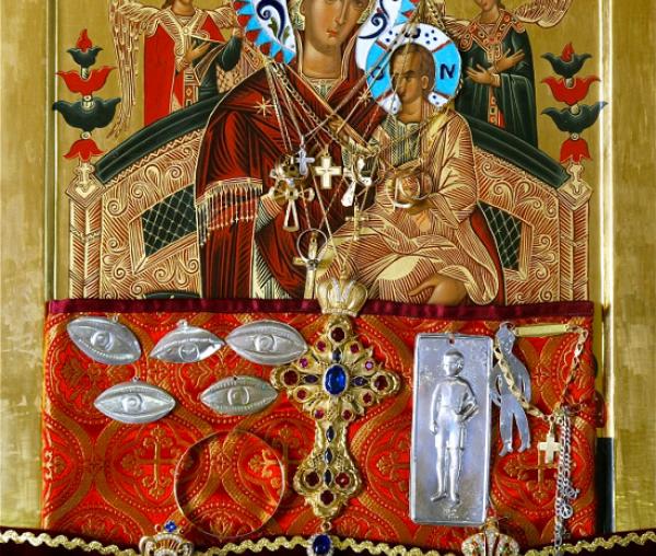 Maica Domnului