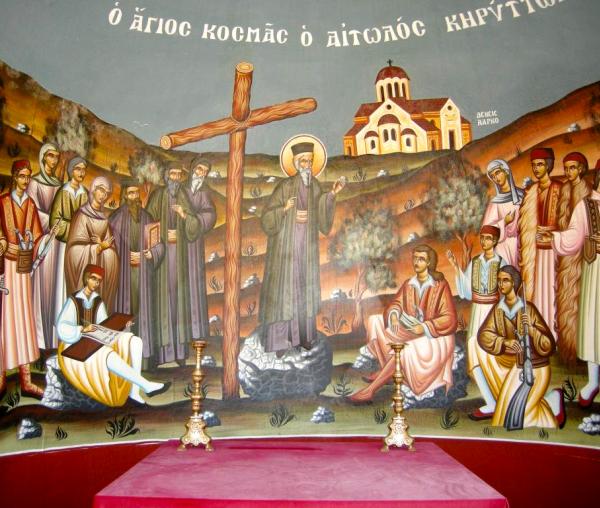 Sfântul Sfinţit Cosma Etolianul