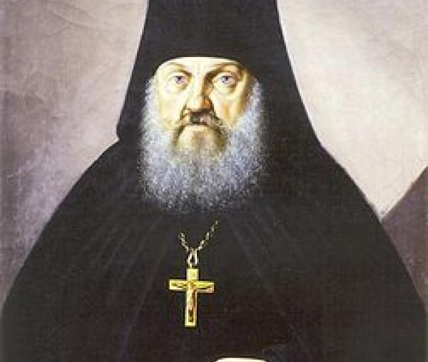 Sfântul Antonie de la Optina