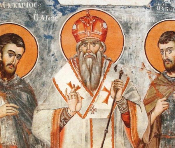 Sfântul Nifon al Constantinopolului şi ucenicii săi, Macarie şi Ioasaf