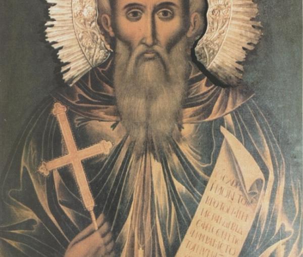 Sfântul Cosma de la Zografu