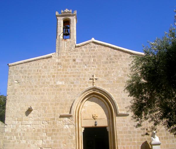 Acasă la Sfântul Neofit Zăvorâtul din Pafos - Mănăstirea din insula Cipru