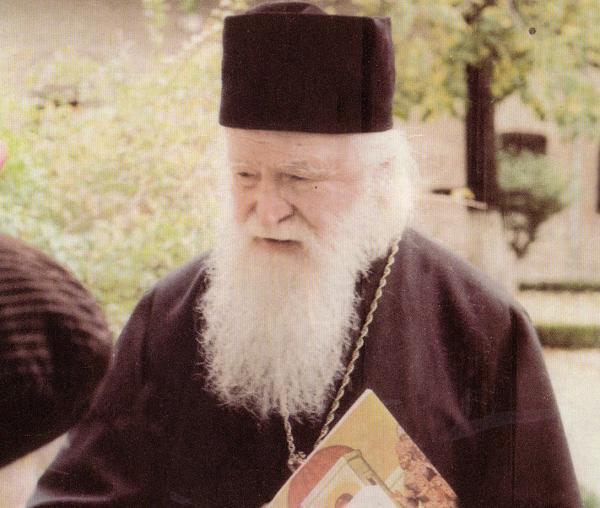 Părintele Sofian Boghiu