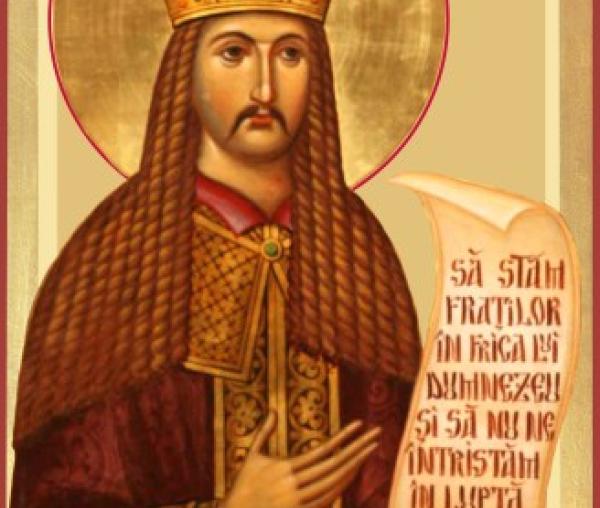Sfântul Voievod Neagoe Basarab
