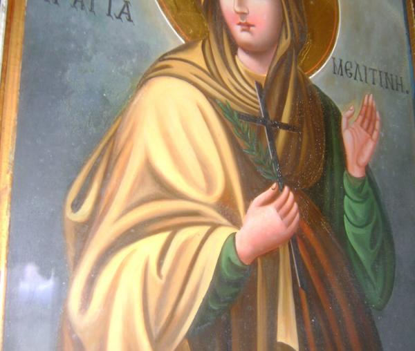 Sfânta Muceniță Meletina